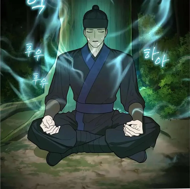 Read Celestial chapter 10 image 61 on Lezhin