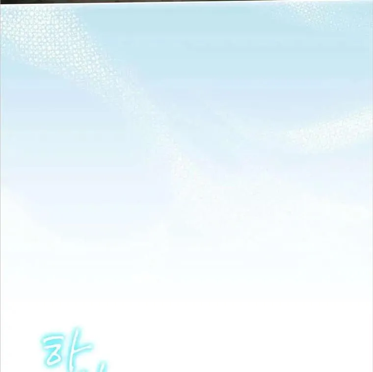 Read Celestial chapter 10 image 62 on Lezhin