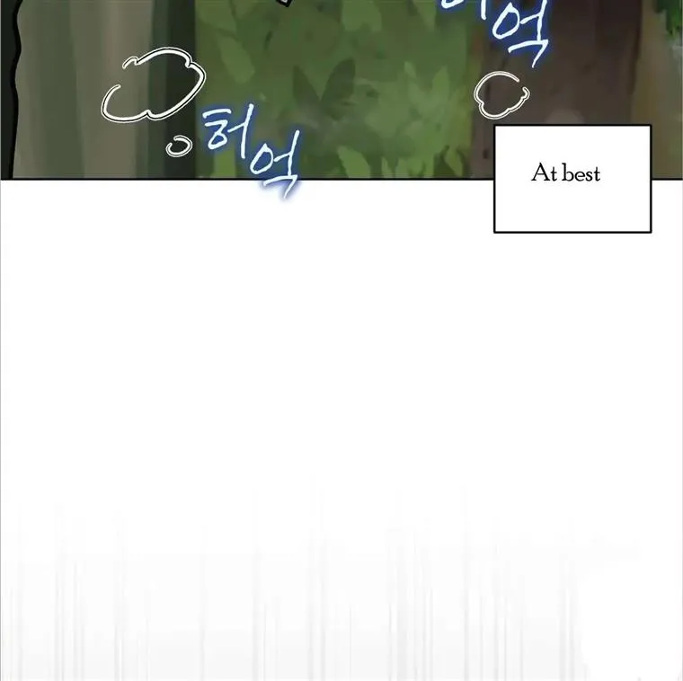 Read Celestial chapter 10 image 7 on Lezhin