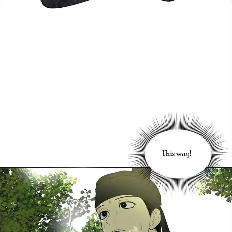 Read Celestial chapter 10 image 76 on Lezhin
