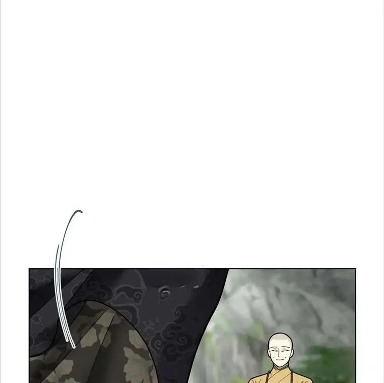 Read Celestial chapter 10 image 84 on Lezhin