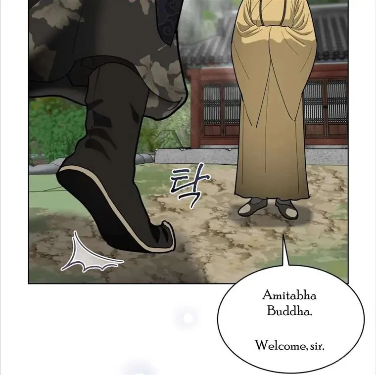 Read Celestial chapter 10 image 85 on Lezhin