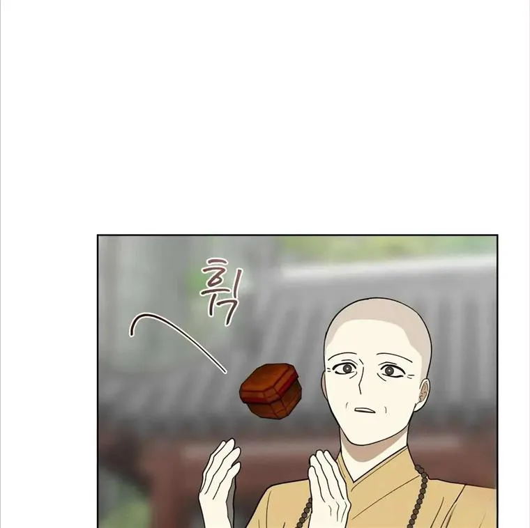 Read Celestial chapter 10 image 89 on Lezhin