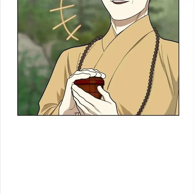 Read Celestial chapter 10 image 93 on Lezhin