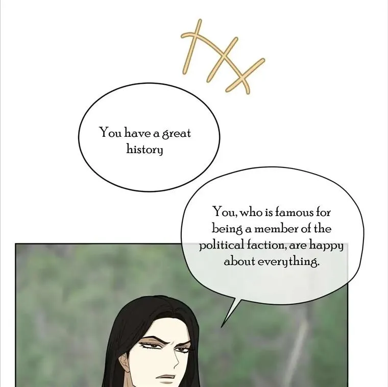 Read Celestial chapter 10 image 94 on Lezhin