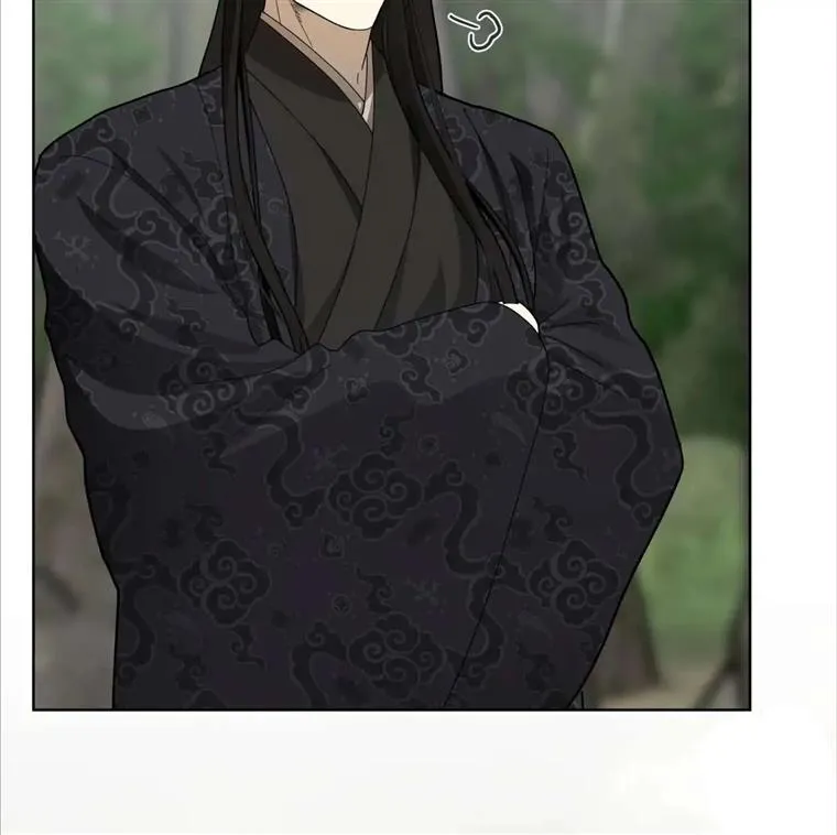Read Celestial chapter 10 image 95 on Lezhin
