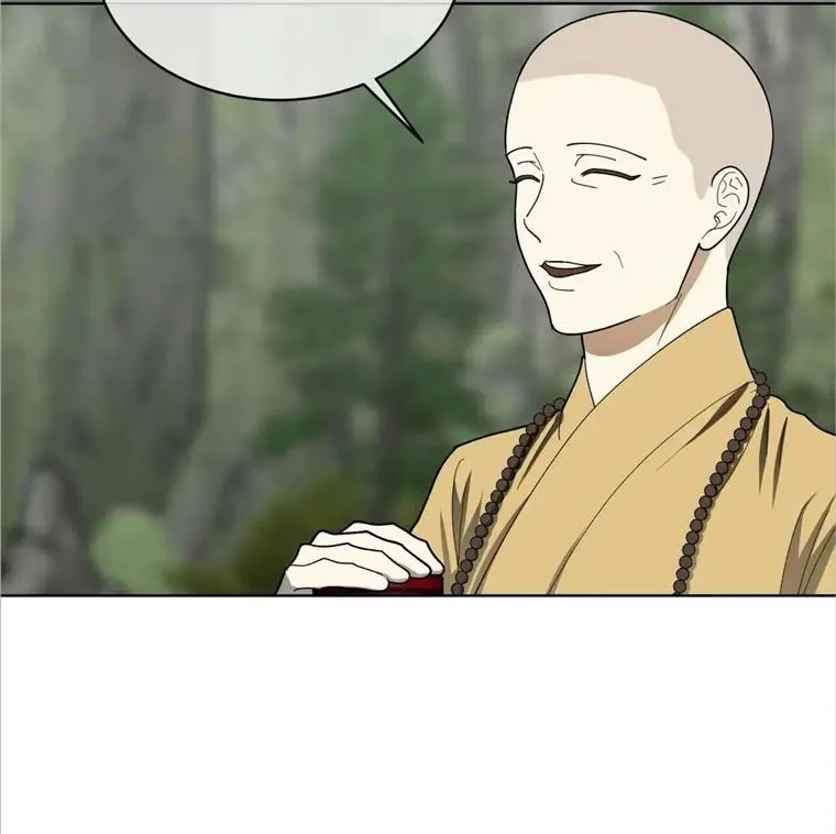 Read Celestial chapter 10 image 98 on Lezhin