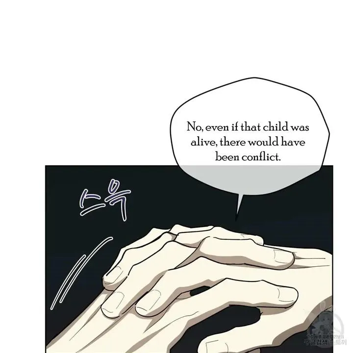 Read Celestial chapter 11 image 100 on Lezhin