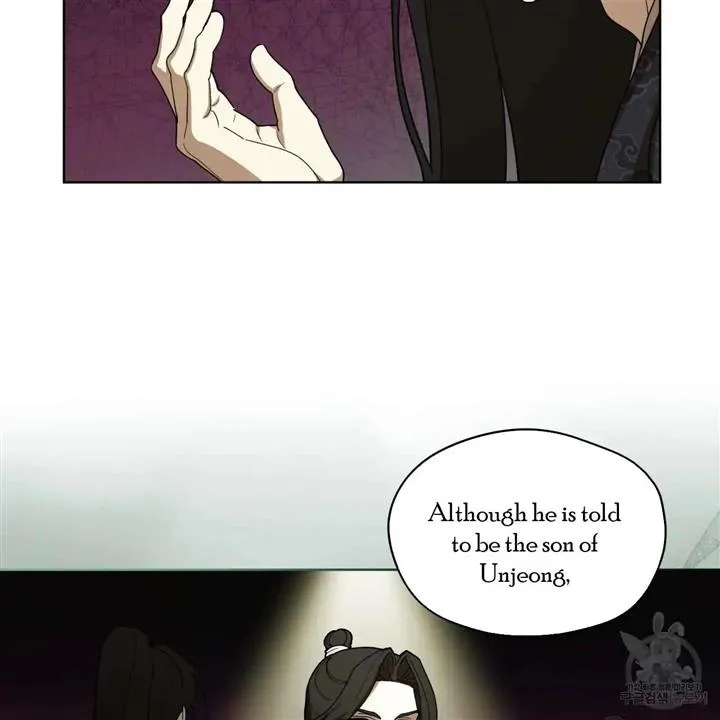 Read Celestial chapter 11 image 105 on Lezhin