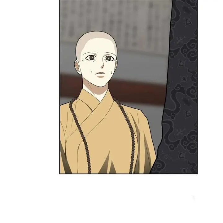 Read Celestial chapter 11 image 108 on Lezhin
