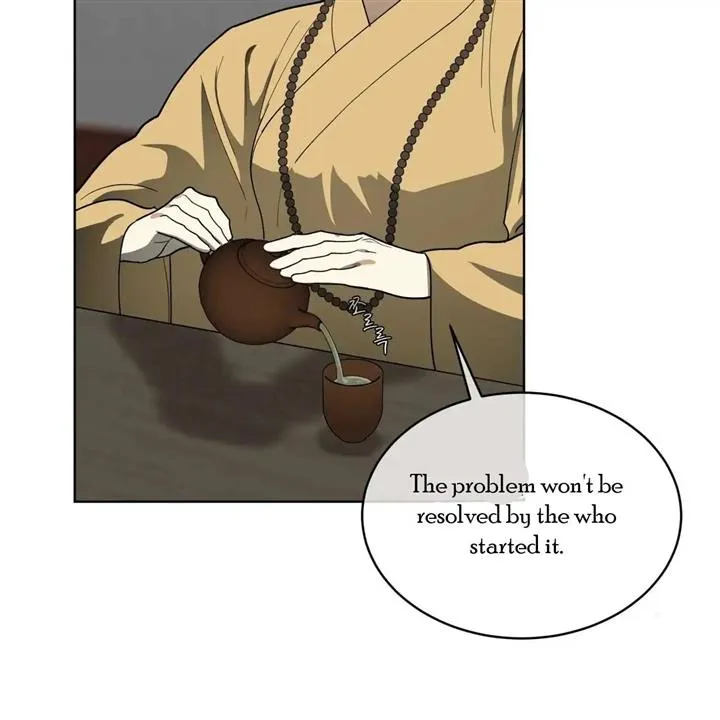 Read Celestial chapter 11 image 117 on Lezhin