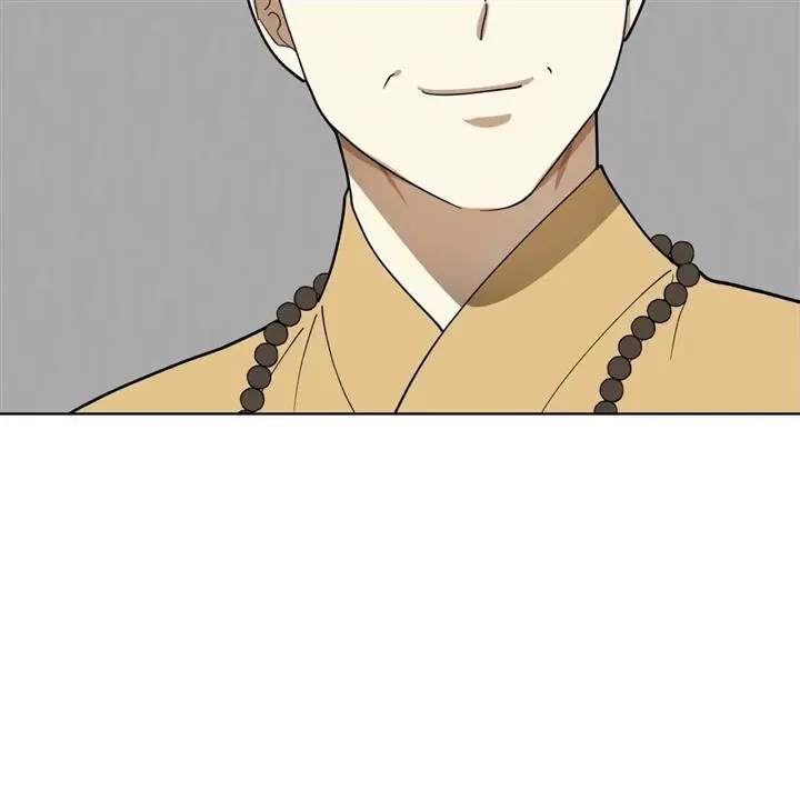 Read Celestial chapter 11 image 119 on Lezhin
