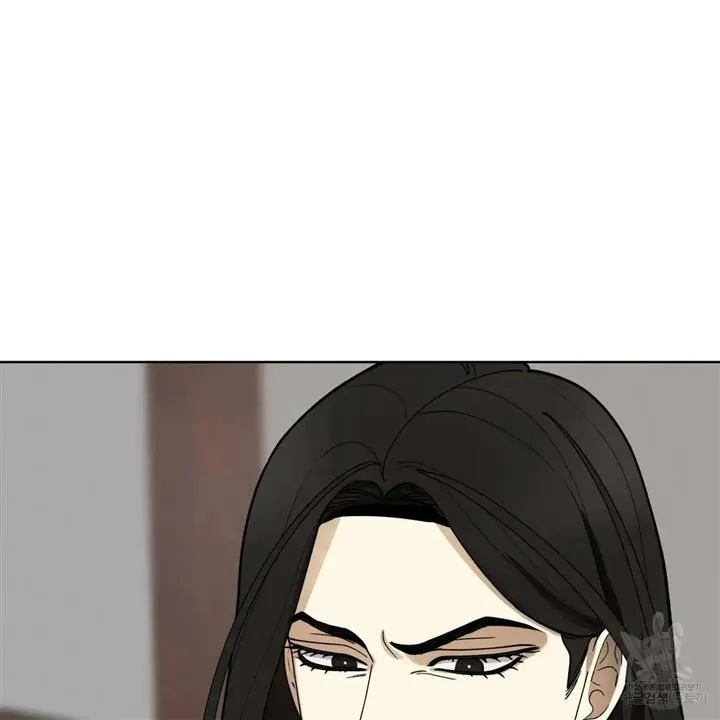 Read Celestial chapter 11 image 122 on Lezhin