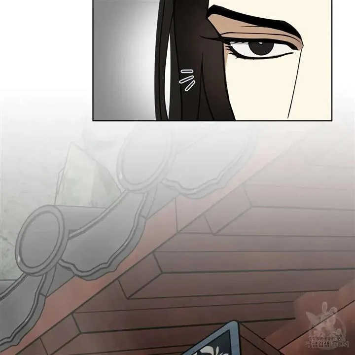 Read Celestial chapter 11 image 126 on Lezhin