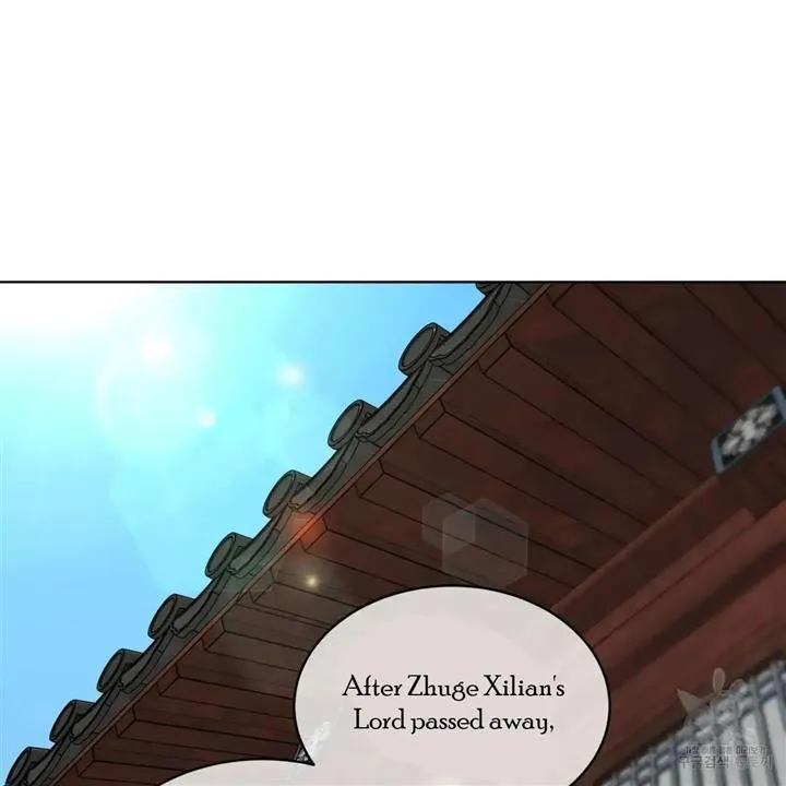 Read Celestial chapter 11 image 14 on Lezhin