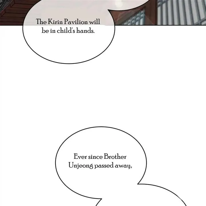 Read Celestial chapter 11 image 15 on Lezhin