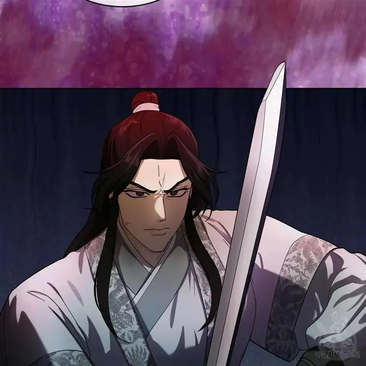 Read Celestial chapter 11 image 18 on Lezhin