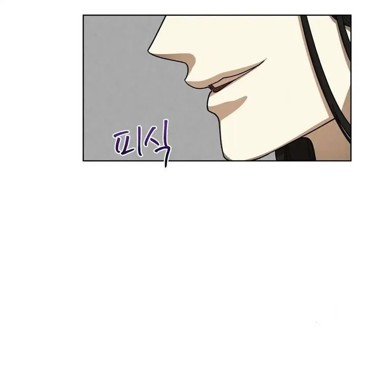 Read Celestial chapter 11 image 21 on Lezhin