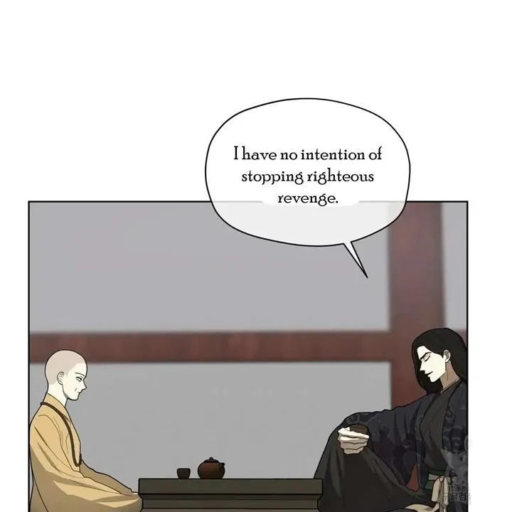 Read Celestial chapter 11 image 29 on Lezhin
