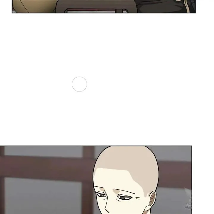 Read Celestial chapter 11 image 30 on Lezhin
