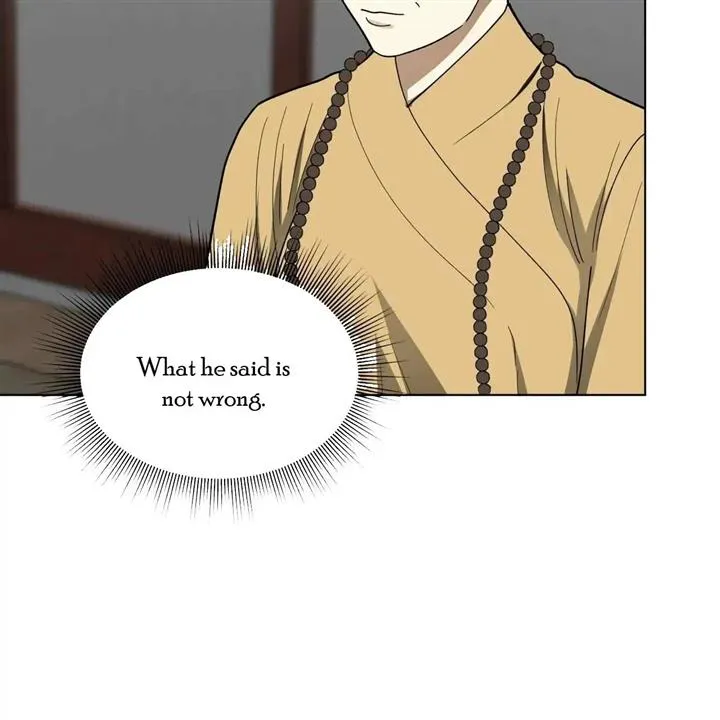 Read Celestial chapter 11 image 31 on Lezhin