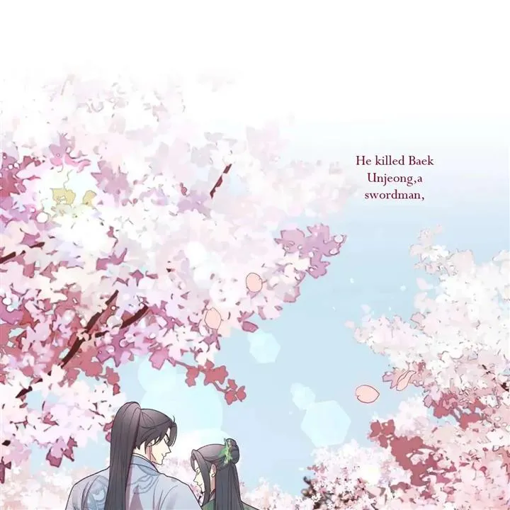 Read Celestial chapter 11 image 32 on Lezhin
