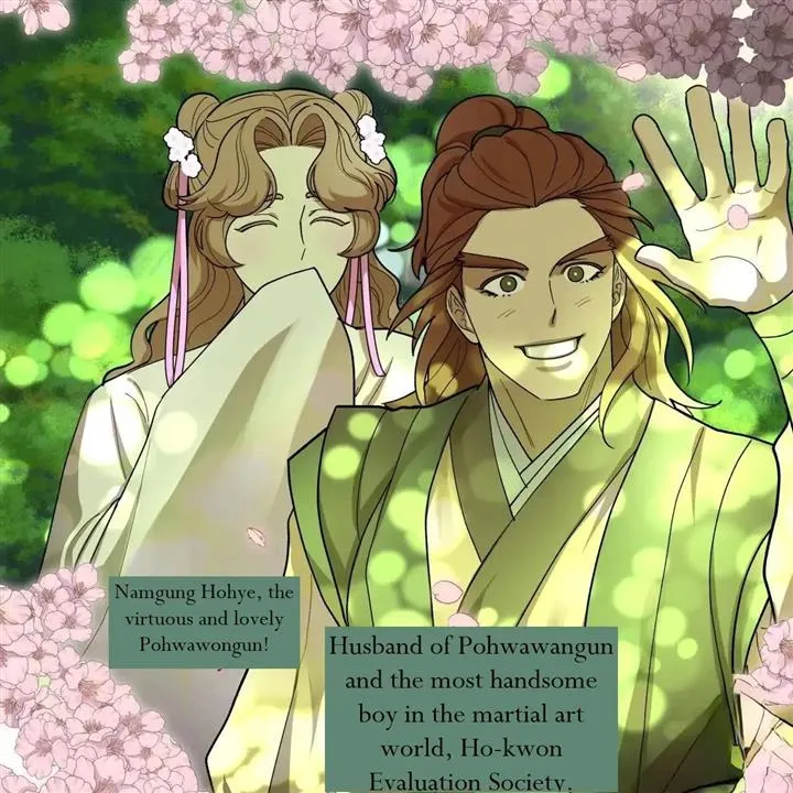 Read Celestial chapter 11 image 39 on Lezhin