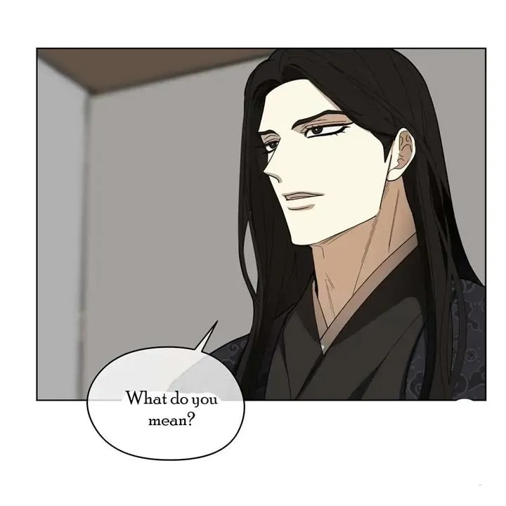 Read Celestial chapter 11 image 4 on Lezhin