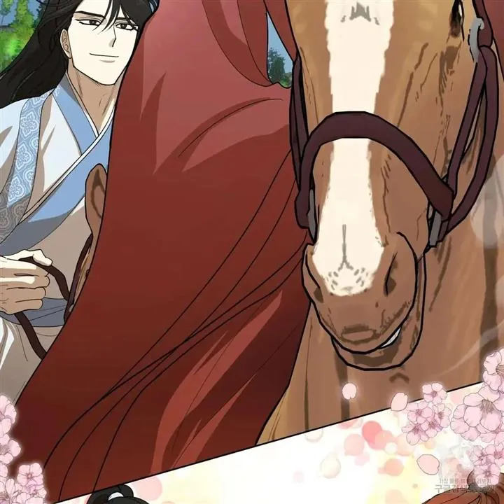 Read Celestial chapter 11 image 45 on Lezhin