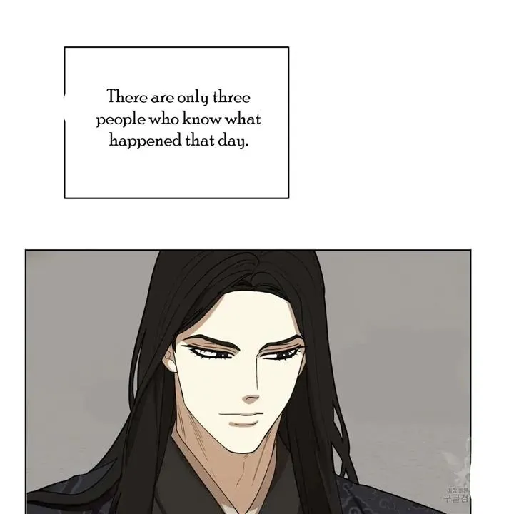 Read Celestial chapter 11 image 56 on Lezhin