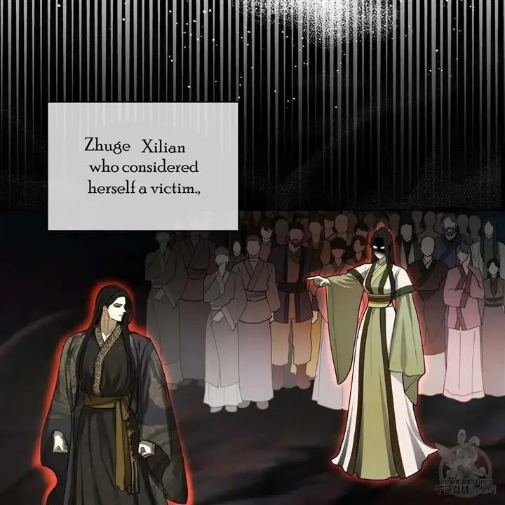 Read Celestial chapter 11 image 58 on Lezhin