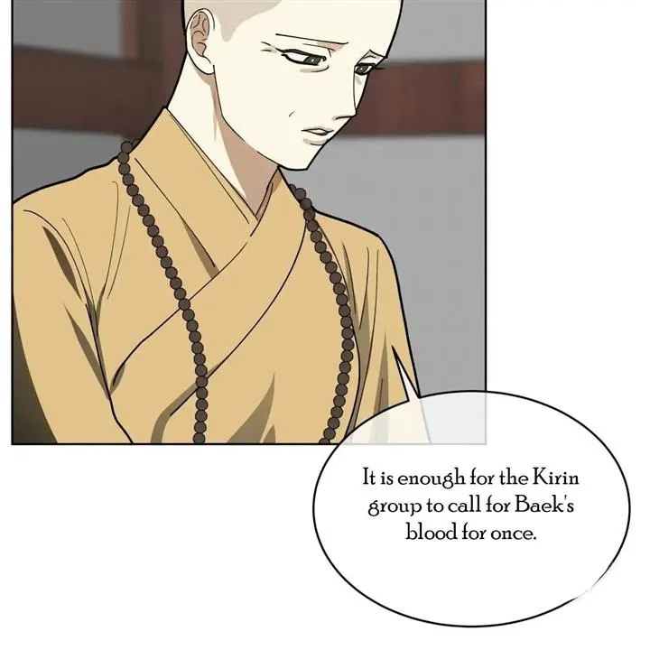 Read Celestial chapter 11 image 65 on Lezhin
