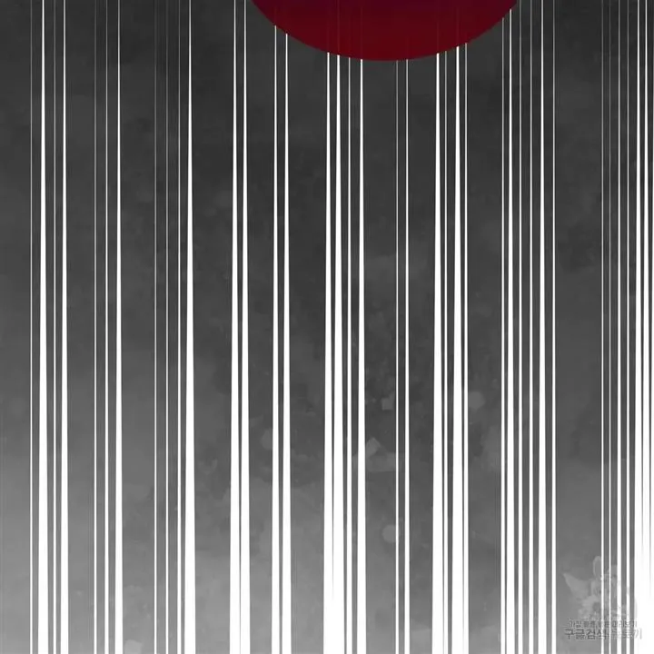 Read Celestial chapter 11 image 7 on Lezhin