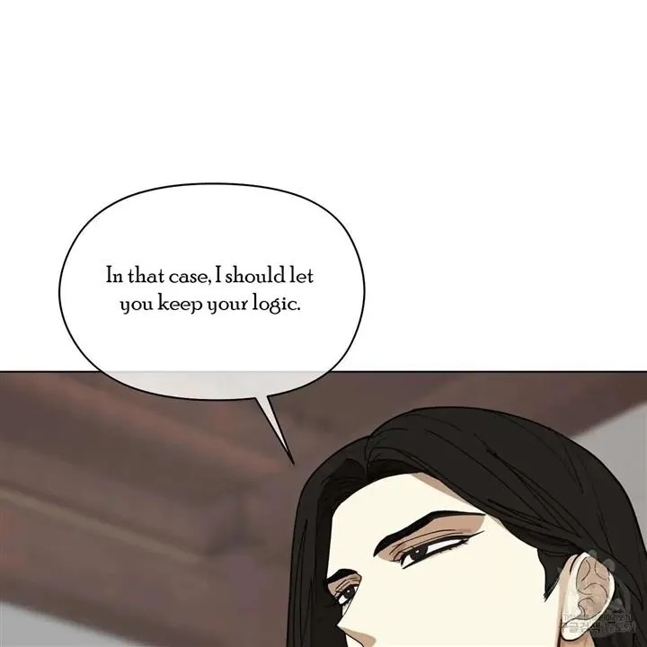 Read Celestial chapter 11 image 70 on Lezhin