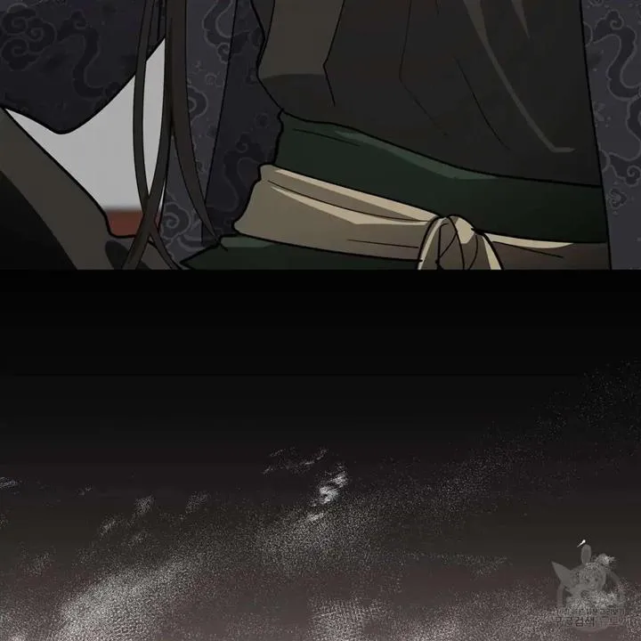 Read Celestial chapter 11 image 72 on Lezhin