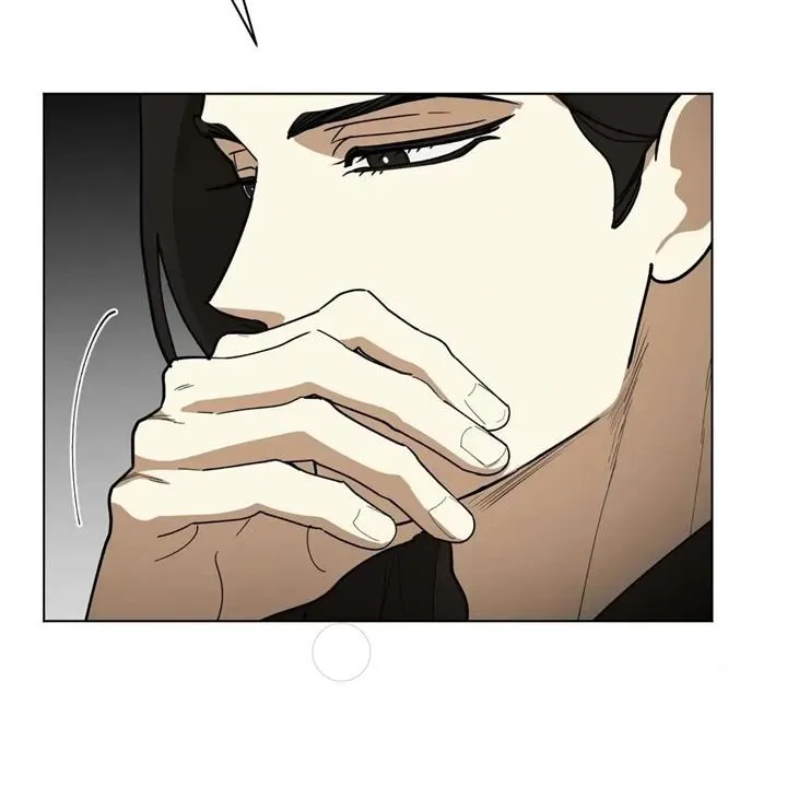 Read Celestial chapter 11 image 75 on Lezhin