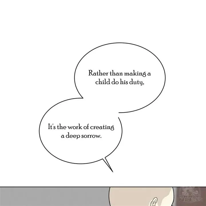 Read Celestial chapter 11 image 76 on Lezhin