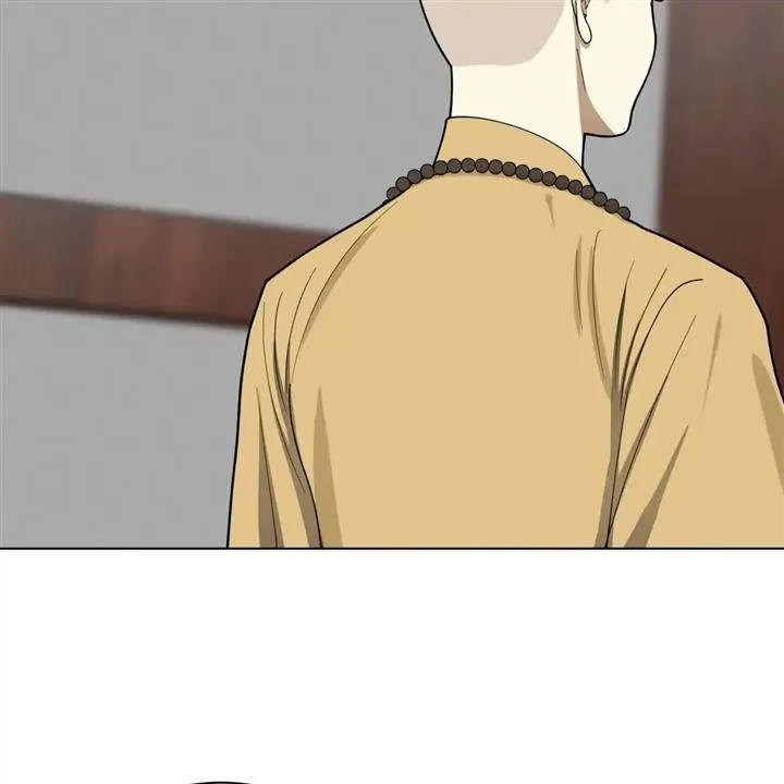 Read Celestial chapter 11 image 77 on Lezhin