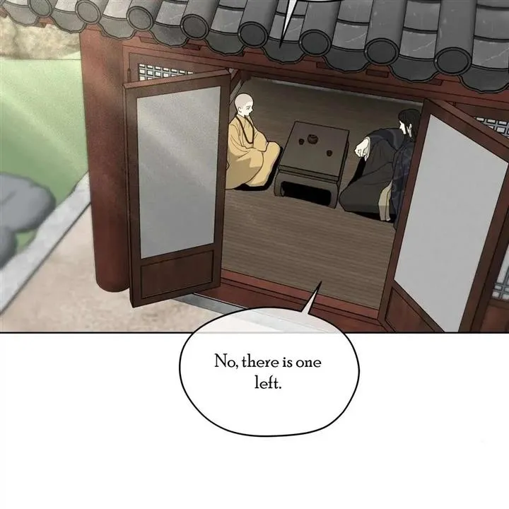Read Celestial chapter 11 image 81 on Lezhin