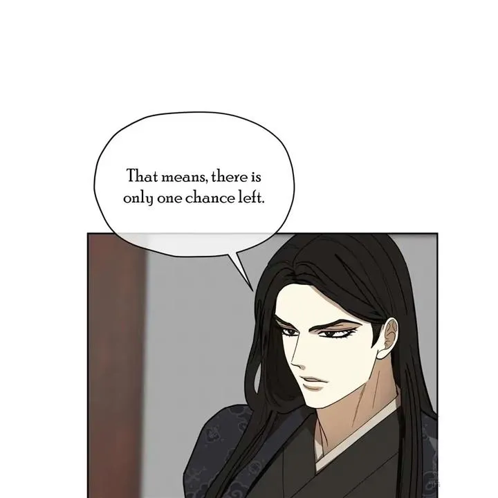 Read Celestial chapter 11 image 84 on Lezhin