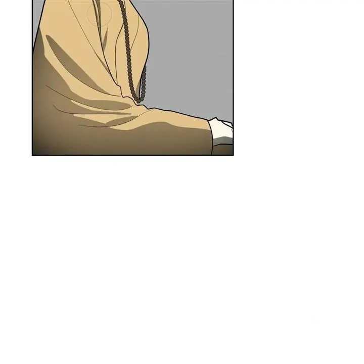 Read Celestial chapter 11 image 87 on Lezhin