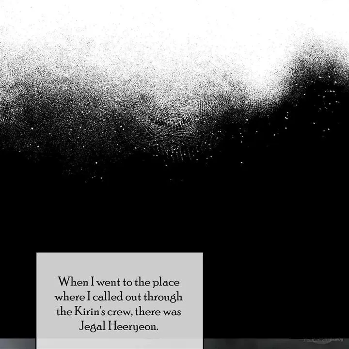 Read Celestial chapter 11 image 89 on Lezhin