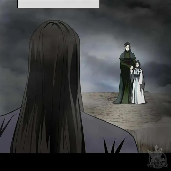 Read Celestial chapter 11 image 90 on Lezhin