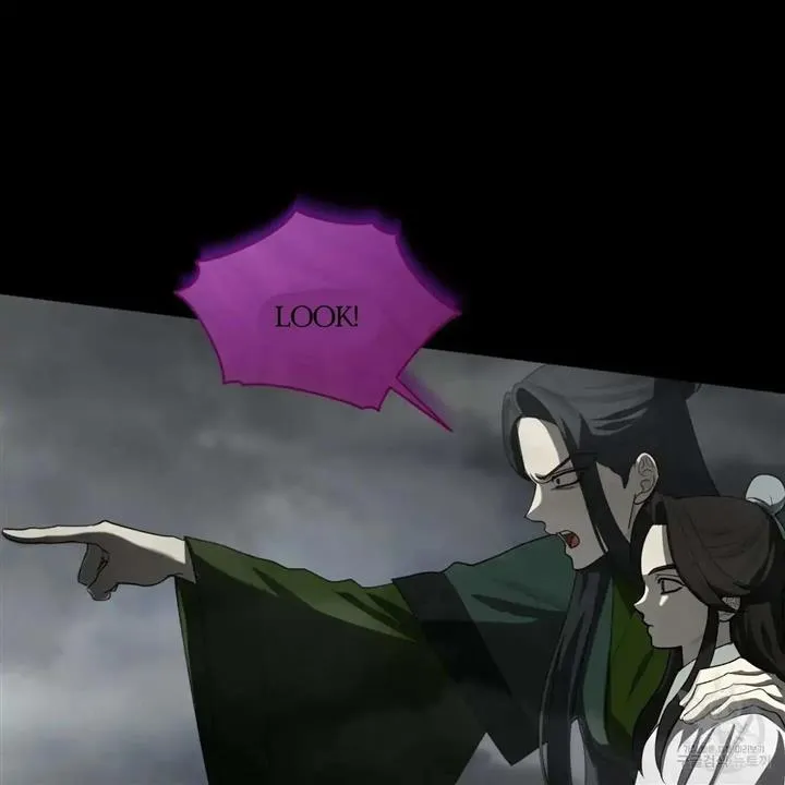 Read Celestial chapter 11 image 91 on Lezhin