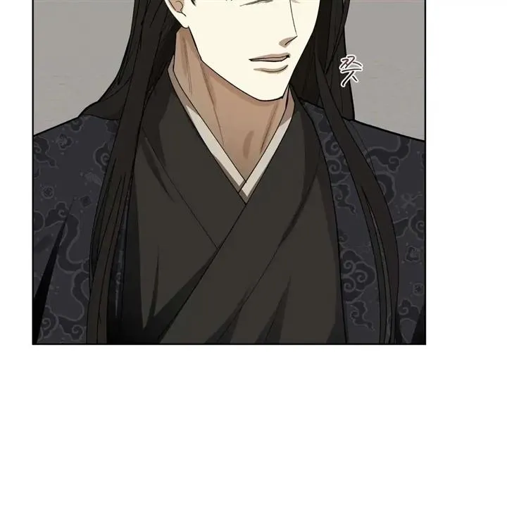Read Celestial chapter 11 image 96 on Lezhin