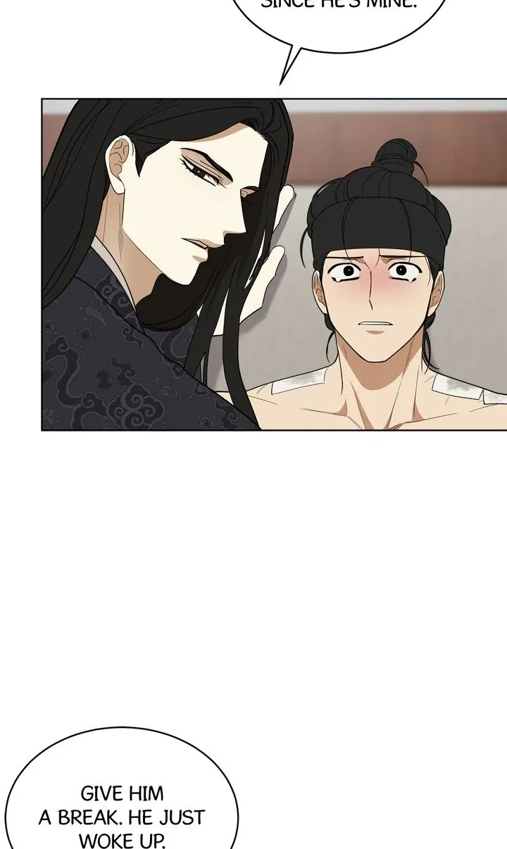 Read Celestial chapter 12 image 28 on Lezhin