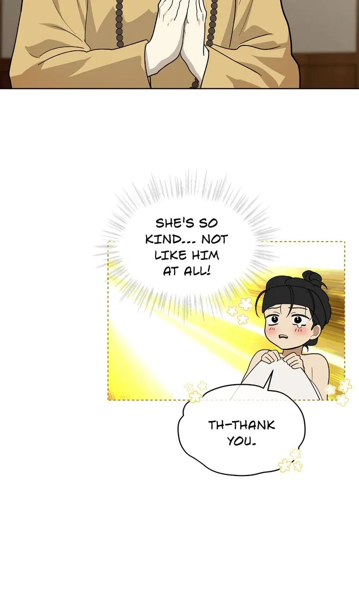 Read Celestial chapter 12 image 31 on Lezhin