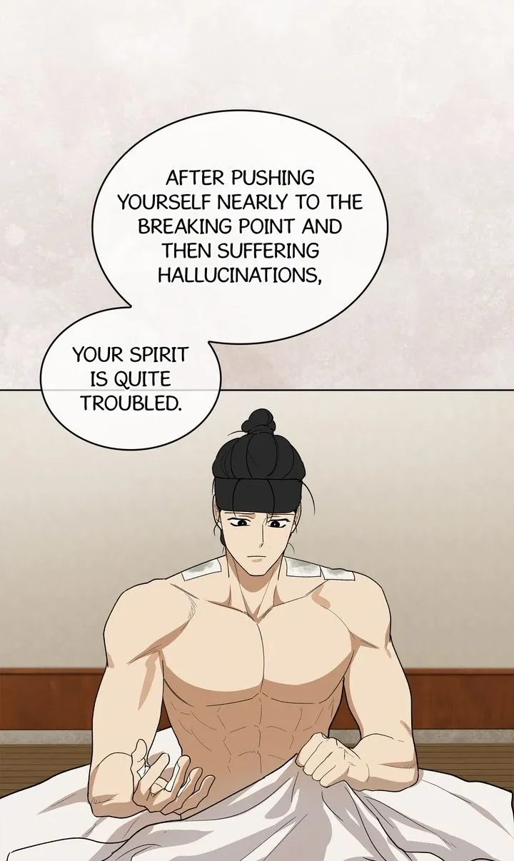 Read Celestial chapter 12 image 33 on Lezhin