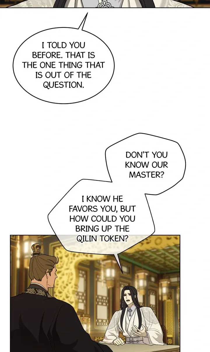 Read Celestial chapter 12 image 42 on Lezhin
