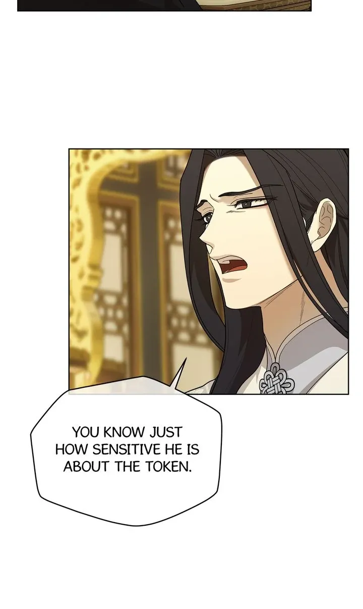 Read Celestial chapter 12 image 43 on Lezhin